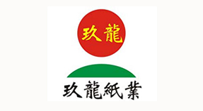 玖龍紙業(yè)